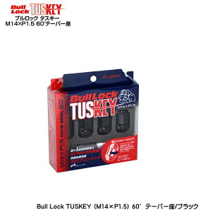 yiYƁzubN bNibg@TUSKEYi^XL[jbNibg/4 60°e[p[ M14×P1.5 ubN