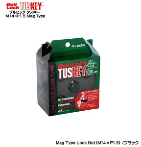 yiYƁzubN bNibg@TUSKEYi^XL[jbNibg/4 ʍ }O^Cv M14×P1.5 ubN