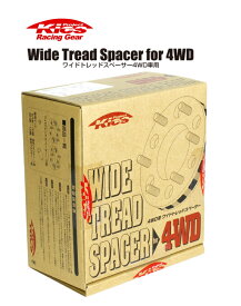 【協永産業 Kics Racing Gear】Wide Tread Spacer ワイドトレッドスペーサー for Jimny/Jimny SIERRA25mm厚　5H　P.C.D.139.7　ネジサイズ：M12×P1.25