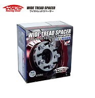 【協永産業 Kics Racing Gear】Wide Tread Spacer ワイドトレッドスペーサー 25mm厚　5H車用　P.C.D.100…