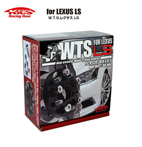 {iYƁKics Racing Gearnǔ^ChgbhXy[T[@for@NTXLS460nE600n/LC500np22mm@5Hԗp@P.C.D.120lWTCYFM14×P1.5