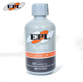 EPL PL-500　500ml