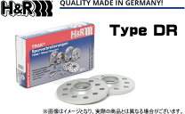 楽天市場】h&r スペーサー bmwの通販 