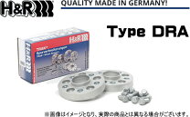 楽天市場】h&r スペーサー bmwの通販
