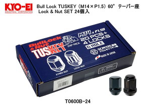�y���{���z���i�Y�� KYO-EI BullLock&Nut �u�����b�N�^�X�L�[���i�b�g�Z�b�g �t�N���^�C�v 6HOLE�ԗp 24�� �i�b�g�T�C�Y�FM14×P1.5 ��ʊp�F21HEX �u���b�N ���N�T�XLX600�EGX�A�g���^ �����h�N���[�U�[3