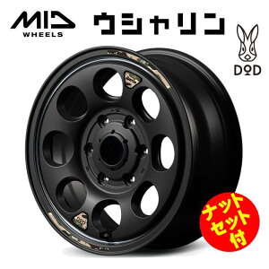yEzyibgZbgtzyzC[4{ZbgzMID WHEELS × DOD EV 15C` 6J CZbg33 6 P.C.D.139.7 Z~OXubN/@[C|bV 200nnCG