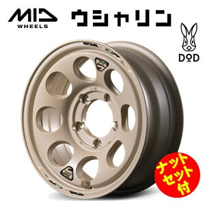 yEzyibgZbgtzyzC[4{ZbgzMID WHEELS × DOD EV 16C` 6J CZbg-5 5 P.C.D.139.7 Z~OXThx[W Wj[VG JB74W JB43W