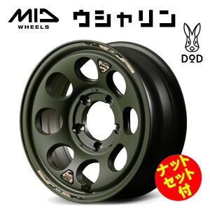 yEzyibgZbgtzyzC[4{ZbgzMID WHEELS × DOD EV 16C` 5.5J CZbg20 5 P.C.D.139.7 Z~OXODO[ Wj[ JB64W JB23W JA22W JA21W