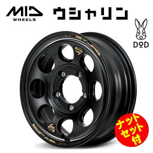 yEzyibgZbgtzyzC[4{ZbgzMID WHEELS × DOD EV 16C` 5.5J CZbg20 5 P.C.D.139.7 Z~OXubN/@[C|bV JB64W JB23W JA