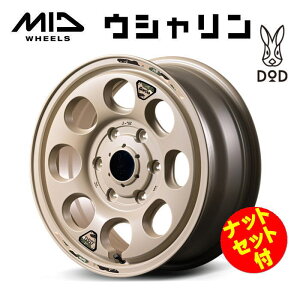 yEzyibgZbgtzyzC[4{ZbgzMID WHEELS × DOD EV 15C` 6J CZbg33 6 P.C.D.139.7 Z~OXThx[W 200nnCG[X WAXG[X 