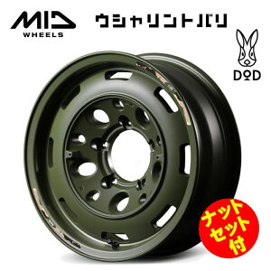 yEzyibgZbgtzyzC[4{ZbgzMID WHEELS × DOD EVgo 16C` 5.5J CZbg20 5 P.C.D.139.7 Z~OXODO[ Wj[ JB64W JB23W JA22W JA21W