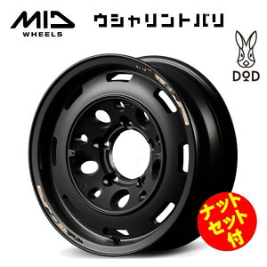 yEzyzC[4{ZbgzMID WHEELS × DOD EVgo 16C` 5.5J CZbg20 5 P.C.D.139.7 Z~OXubN/@[C|bV Wj[ JB64W JB23W JA22W J