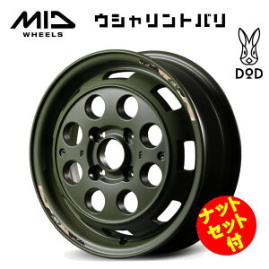 yEzyibgZbgtzyzC[4{ZbgzMID WHEELS × DOD EVgo 14C` 4.5J CZbg45 4 P.C.D.100 Z~OXODO[ N-BOX ^g Xy[VA fJ