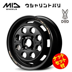 yEzyibgZbgtzyzC[4{ZbgzMID WHEELS × DOD EVgo 14C` 4.5J CZbg45 4 P.C.D.100 Z~OXubN/@[C|bV N-BOX 