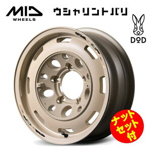 yEzyibgZbgtzyzC[4{ZbgzMID WHEELS × DOD EVgo 16C` 5.5J CZbg20 5 P.C.D.139.7 Z~OXThx[W Wj[ JB64W JB23W JA22W JA