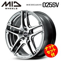 楽天市場】19インチ7．5 ホイール（車用品・バイク用品）の通販