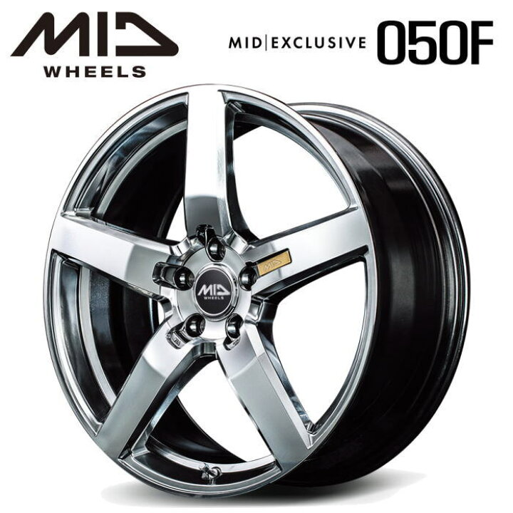 楽天市場】【送料無料・代引き可】【ホイール単品1本】MID RMP 050F 17 