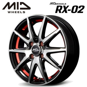 �y���������E������z�y�z�C�[���P�i1�{�zMID WHEELS RX-02 15�C���` 5.5J �C���Z�b�g43 4�� P.C.D. 100 �u���b�N�|���b�V��/�A���_�[�J�b�g���b�h