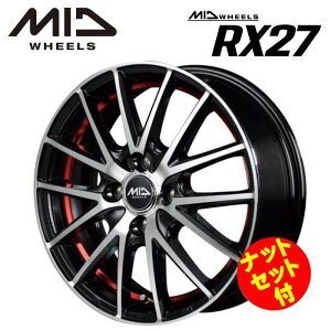 �y���i�� ����[��6�����{���z�y���������E������z�y�i�b�g�Z�b�g�t�z�y�z�C�[��4�{�zMID WHEELS RX27 14�C���` 4.5J �C���Z�b�g45 4�� P.C.D. 100 �u���b�N���^���b�N�|���b�V��+�A���_�[�J�b�g