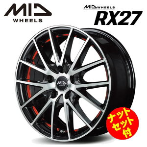 �y���������E������z�y�i�b�g�Z�b�g�t�z�y�z�C�[��4�{�zMID WHEELS RX27 17�C���` 7J �C���Z�b�g48 5HOLE P.C.D. 114.3 �u���b�N���^���b�N�|���b�V��+�A���_�[�J�b�g���b�h�N���A�[
