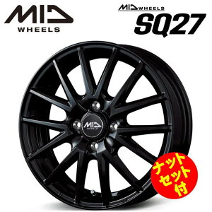 車用ホイール 13インチ 4j」の人気商品一覧・価格比較 - 価格.com