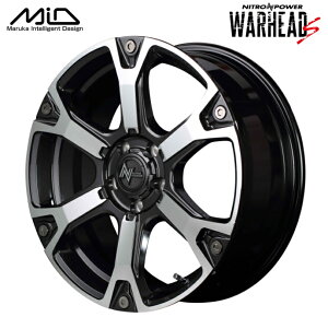 【送料無料・代引き可】【ホイール単品1本】マルカサービス MID NITRO POWER WARHEAD S 17インチ 7J インセット45 5穴 PCD 114.3 ダークガンメタ/ミラーカット スポーク