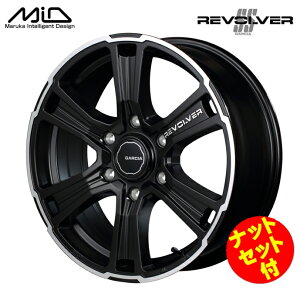yEzyzC[4{Zbgz}JT[rX MID GARCIA SS REVOLVER 17C` 6.5J CZbg38 6 PCD 139.7 Z~OXubN {o[|bV 200nnCG[X/WAXG