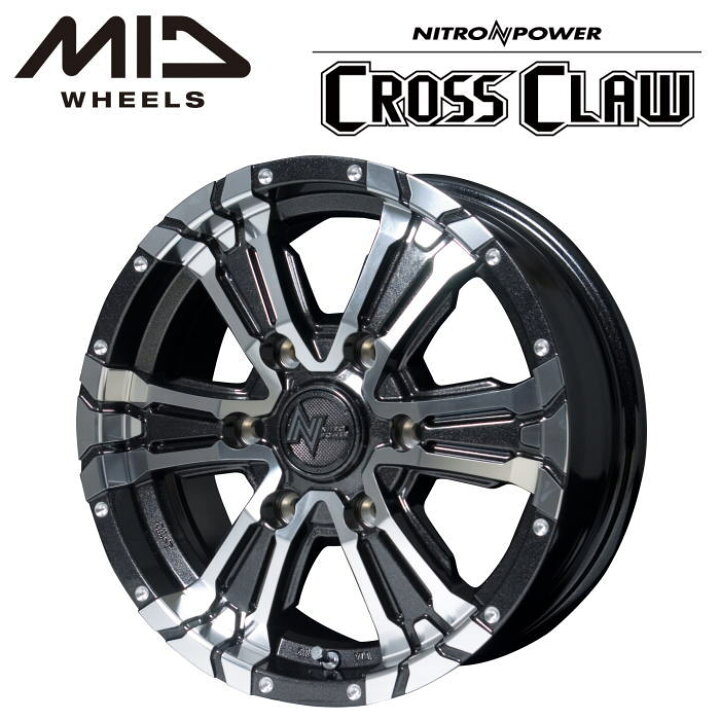 楽天市場】【送料無料・代引き可】【ホイール4本セット】MID NITRO 