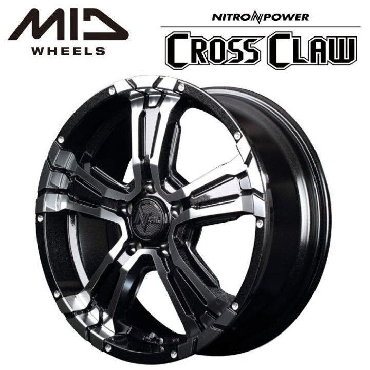 楽天市場】【送料無料・代引き可】【ホイール単品1本】MID NITRO POWER 
