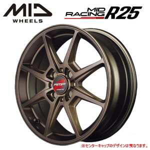 車 ホイール 15インチ 4穴 5j ブロンズの人気商品・通販・価格比較  