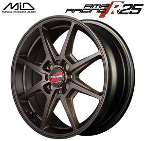 車 ホイール 15インチ 4穴 5j ブロンズの人気商品・通販・価格比較 