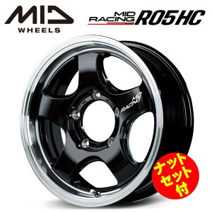 yEzyibgZbgtzyzC[4{ZbgzMID RMP RACING R05-HC 16C` 5.5J CZbg20 5 PCD139.7 ubN/|bV@Wj[JB23W/JB64W