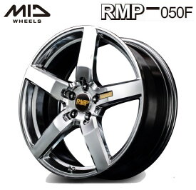 【送料無料・代引き可】【ホイール4本セット】マルカサービス MID RMP 050F 17インチ 7J インセット40 5穴 PCD 114.3 ハイパーメタルコート/ミラーカット