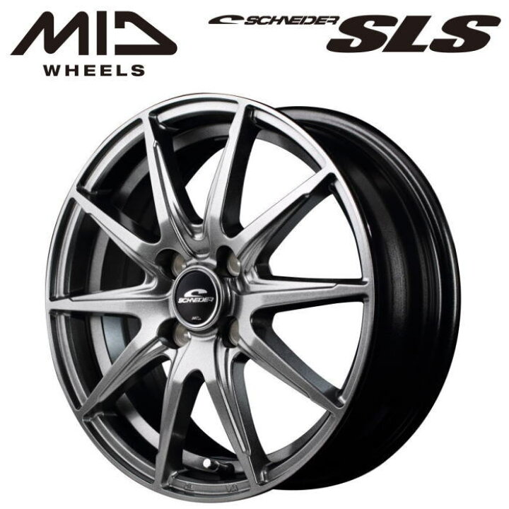 楽天市場】【送料無料・代引き可】【ホイール単品1本】MID SCHNEIDER 