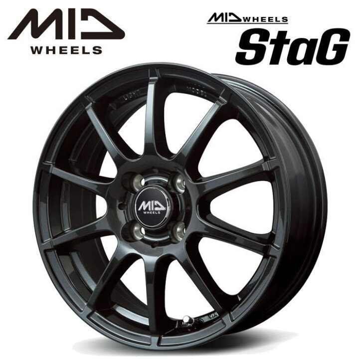 楽天市場】【送料無料・代引き可】【ホイール4本】MID WHEELS STAG 