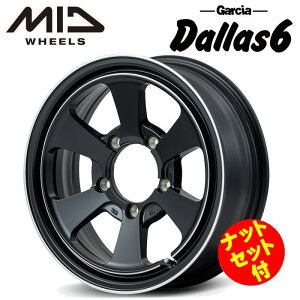 yEzyibgZbgtzyzC[4{zMID GARCIA Dallas6 KVA _X6 16C` 5.5J CZbg20 5 P.C.D.139.7 Z~OXubN/fA|bV Wj[ JB23W JB64