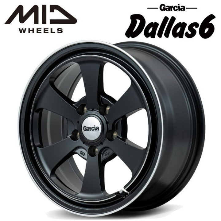 楽天市場】【送料無料・代引き可】【ホイール4本】MID GARCIA Dallas6 