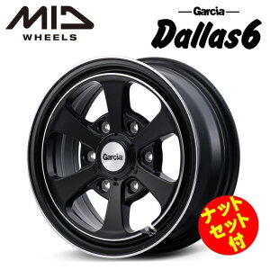 yEzyibgZbgtzyzC[4{ZbgzMID GARCIA Dallas6 KVA _X6 16C` 6.5J CZbg38 6 P.C.D.139.7 Z~OXubN/fA|bV 200nnC