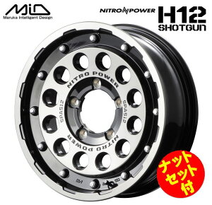 yzC[ibgZbgtzyEzyzC[4{Zbgz}JT[rX NITRO POWER H12SHOTGUN H12VbgK@16C` 5.5J CZbg20 5 PCD 139.7 ubNNA/}Vj