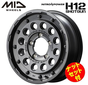 yzC[ibgZbgtzyEzyzC[4{Zbgz}JT[rX NITRO POWER H12SHOTGUN H12VbgK@16C` 5.5J CZbg20 5 PCD 139.7 oubN