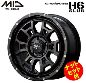 �y���������E������z�y�i�b�g�Z�b�g�t�z�y�z�C�[��4�{�z�}���J�T�[�r�X NITRO POWER H6SLUG H6�X���b�O 16�C���` 7J �C���Z�b�g40 5�� PCD 114.3 �Z�~�O���X�u���b�N/�}�V�j���O