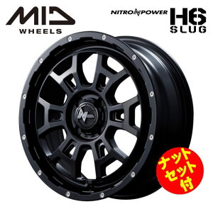 6j 16インチ PCD100 4穴」の人気商品一覧 | 安い商品を通販サイトから 