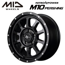 楽天市場】7j 5穴 114.3 16インチの通販