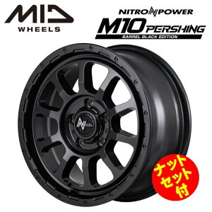 yEzyibgZbgtzyzC[4{ZbgzMID NITRO POWER M10 PERSHING S oubNGfBV 16C` 7J CZbg40 5 P.C.D. 114.3 oubN