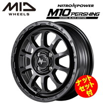 楽天市場】4穴 15インチ（対応車種メーカーダイハツ）（タイヤ 
