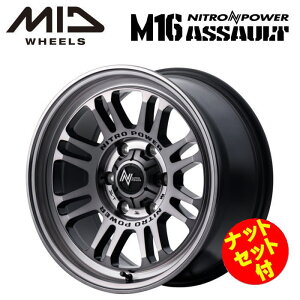 yEzyibgZbgtzyzC[4{ZbgzMID NITRO POWER M16ASSAULT M16ATg 17C` 8J CZbg20 6 P.C.D. 139.7 XeB[NA hN[U[vh nCb