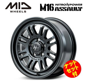 yEzyibgZbgtzyzC[4{ZbgzMID NITRO POWER M16ASSAULT M16ATg 17C` 7J CZbg42 5 P.C.D. 114.3 Z~OXubN fJD:5 RAV4