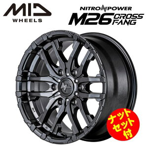 【送料無料・代引き可】【ナットセット付】【ホイール4本】MID NITRO POWER M26CROSSFANG M26クロスファング 17インチ 8J インセット20 6穴 PCD 139.7 バレルブラック/ドリルド