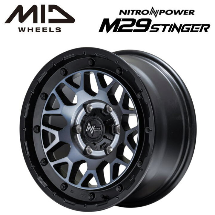 楽天市場】【送料無料・代引き可】【ホイール4本セット】MID NITRO 