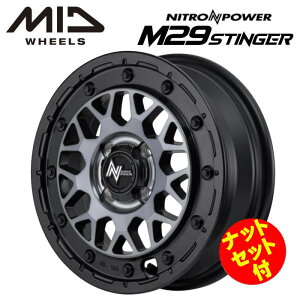 yEzyibgZbgtzyzC[4{zMID NITRO POWER M29STINGER M29XeBK[ 15C` 5J CZbg48 4 PCD100 Z~OXubNNA